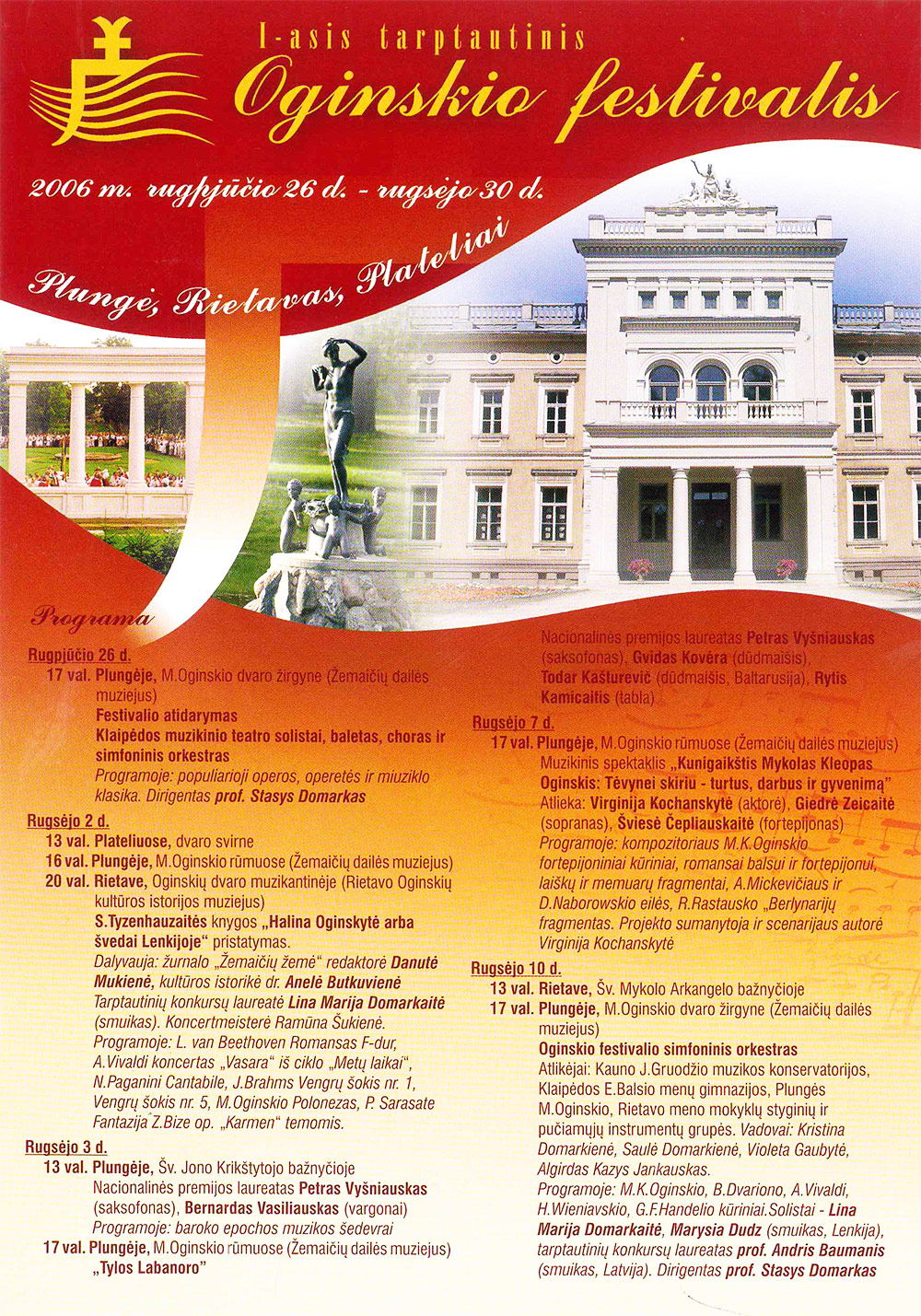 Oginskio festivalis 2006