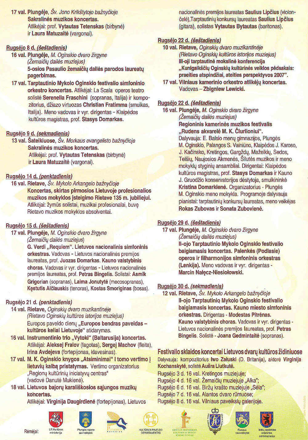 Oginskio festivalis 2007