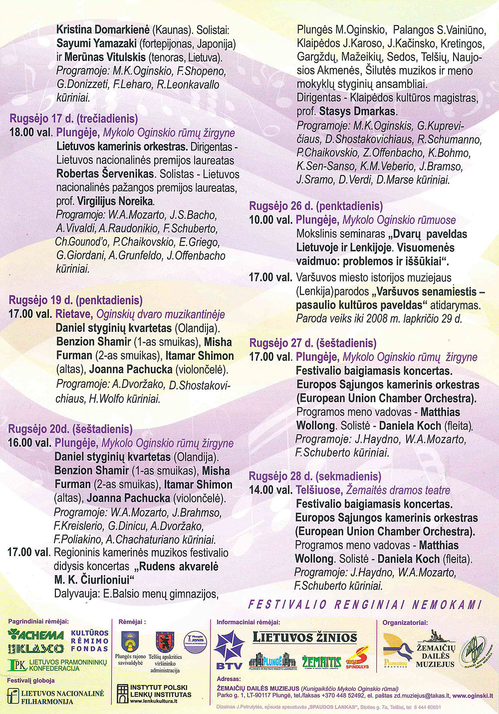 Oginskio festivalis 2008