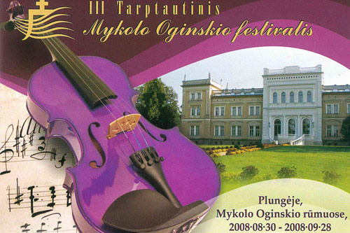 Oginskio festivalis 2008