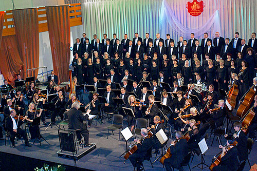 Oginskio Festivalio Atidarymas 2008