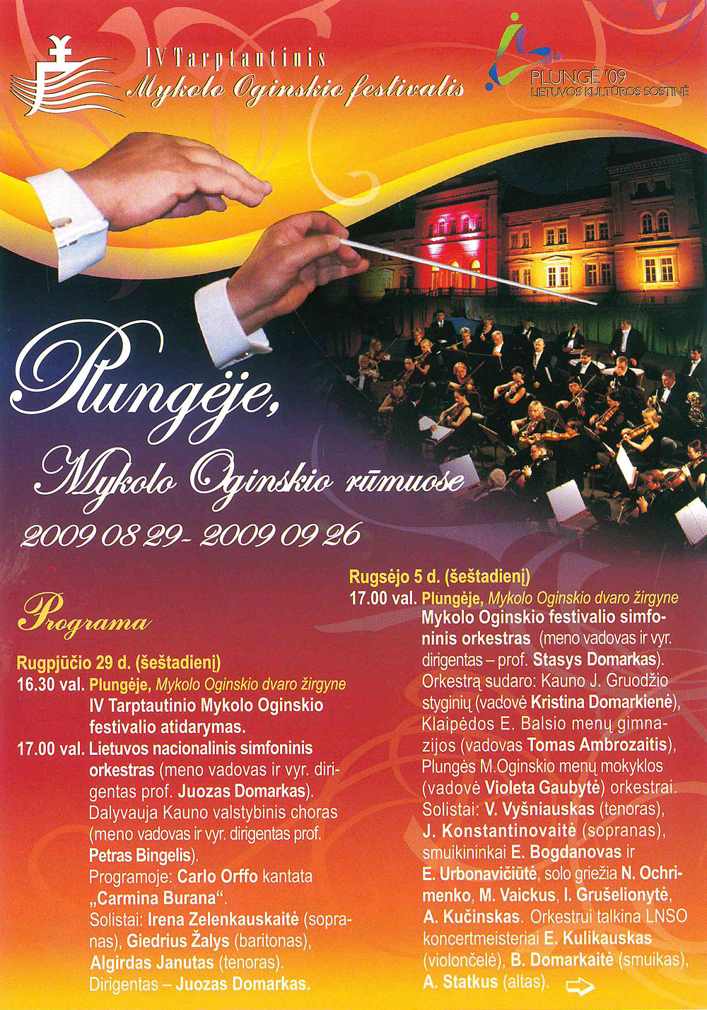 Oginskio festivalis 2009