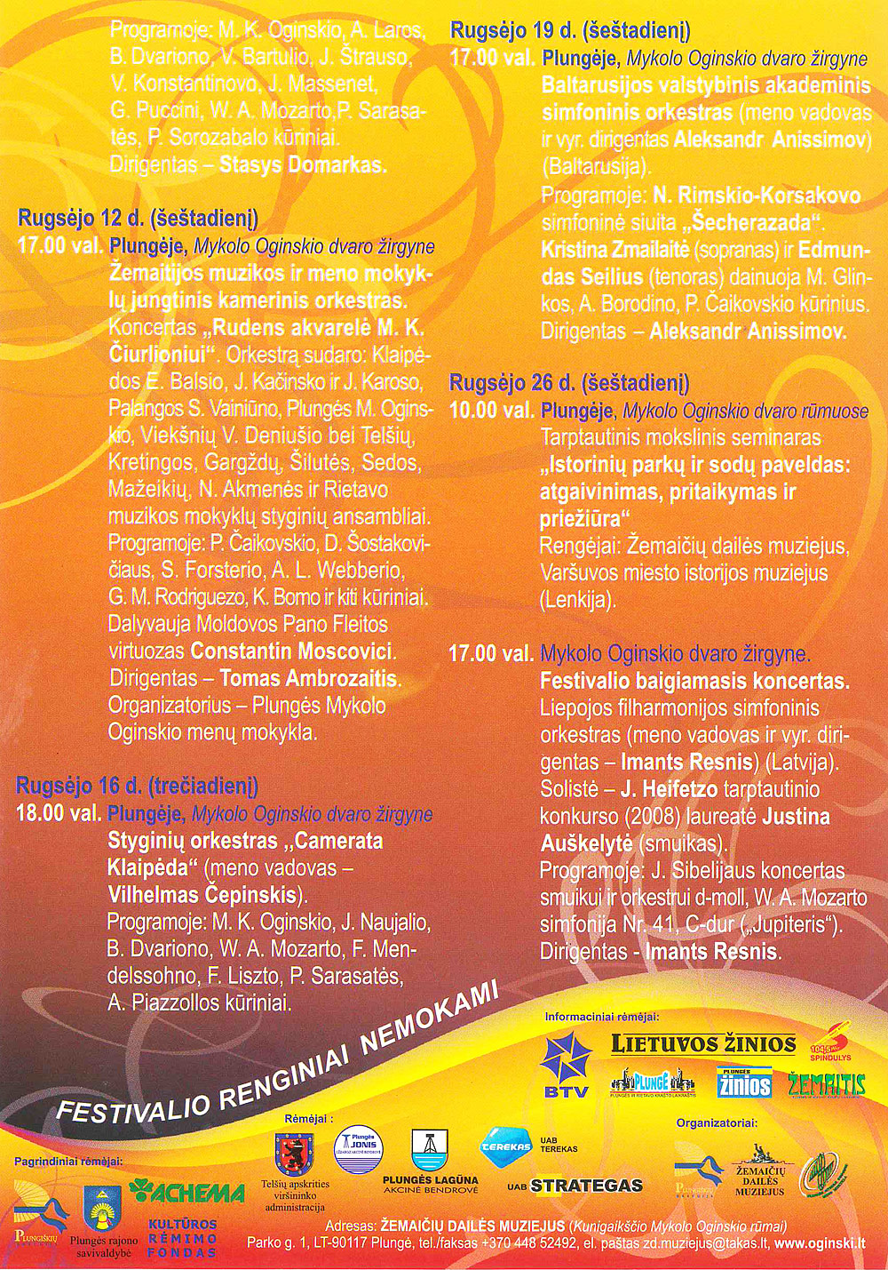 Oginskio festivalis 2009