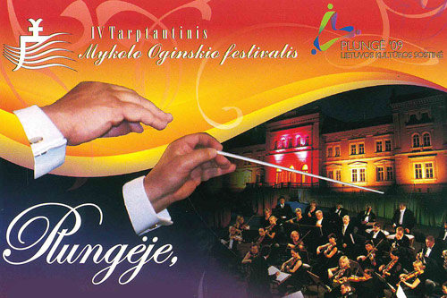 Oginskio festivalis 2009