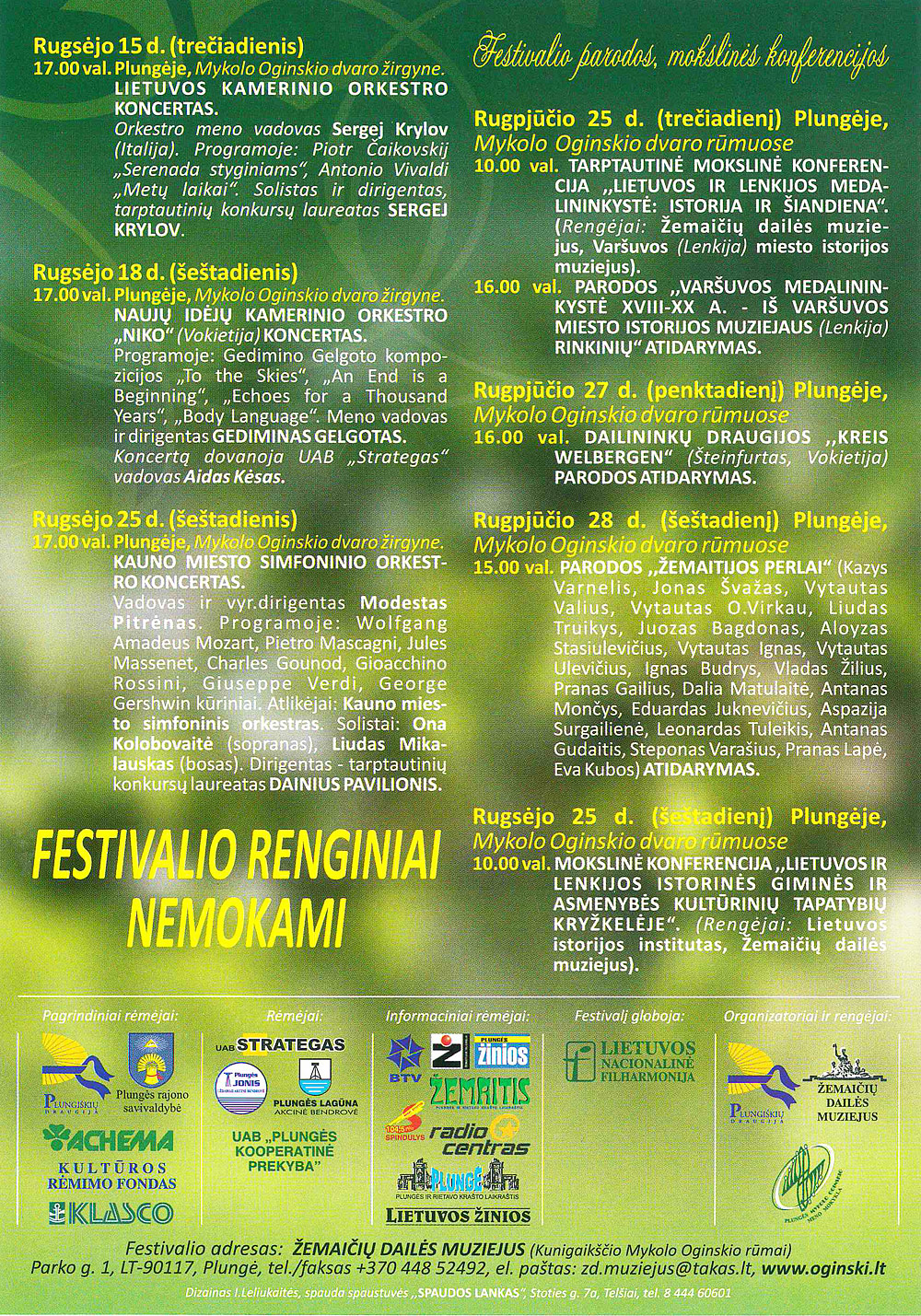 Oginskio festivalis 2010