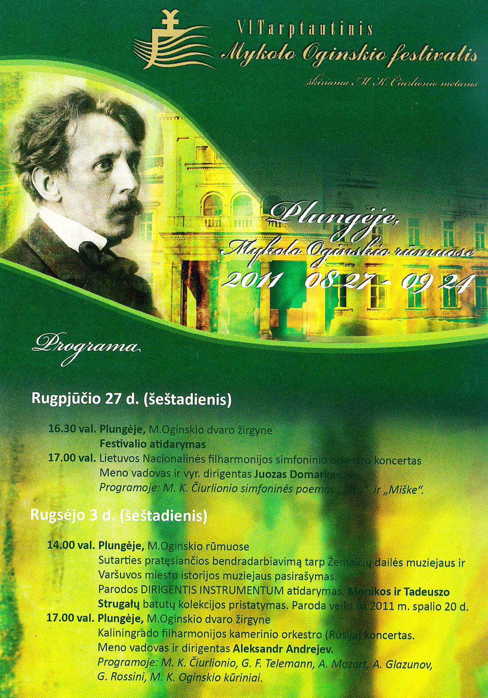 Oginskio festivalis 2011