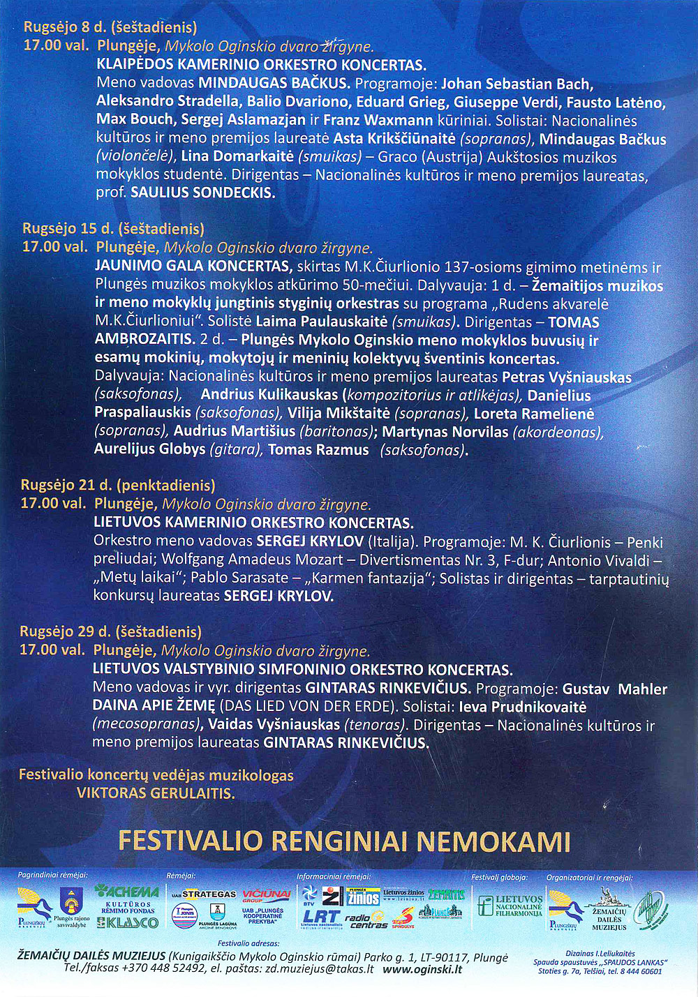 Oginskio festivalis 2012