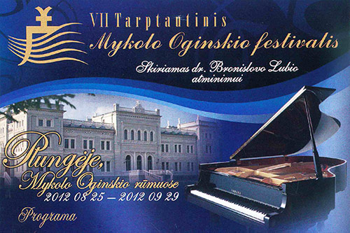 Oginskio festivalis 2012