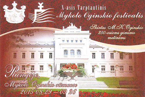 Oginskio festivalis 2015