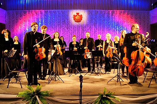 Klaipedos Kamerinis Orkestras